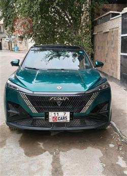 دۆنگ فینگ ماج